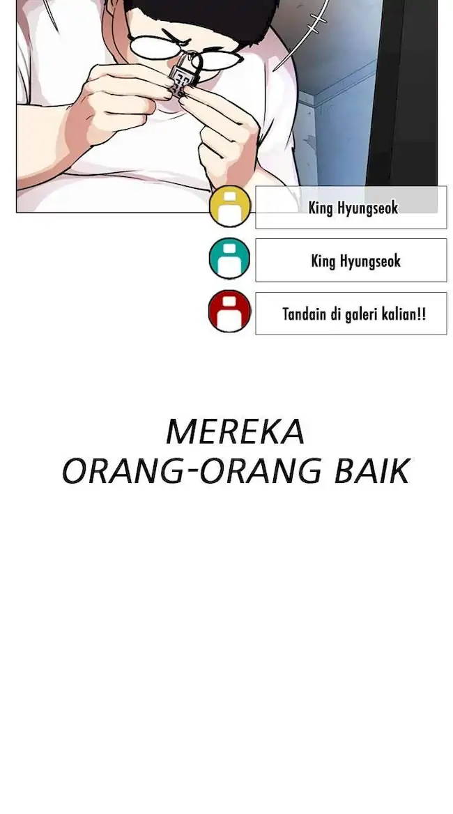 Lookism Chapter 287 - halaman 96