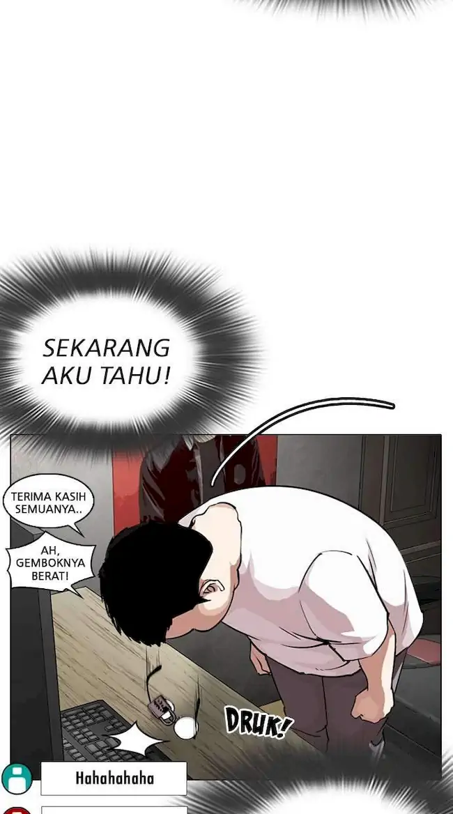 Lookism Chapter 287 - halaman 98