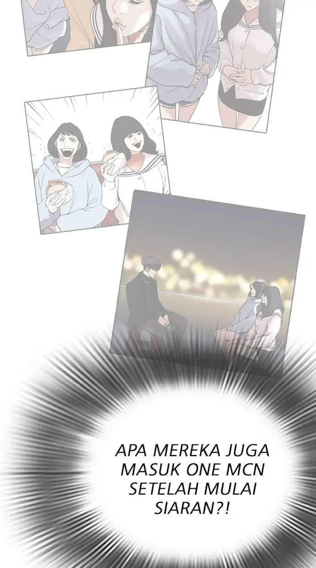 Lookism Chapter 288 - halaman 100