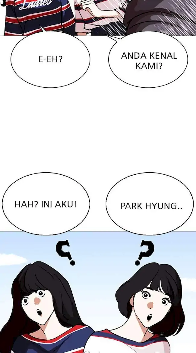 Lookism Chapter 288 - halaman 102