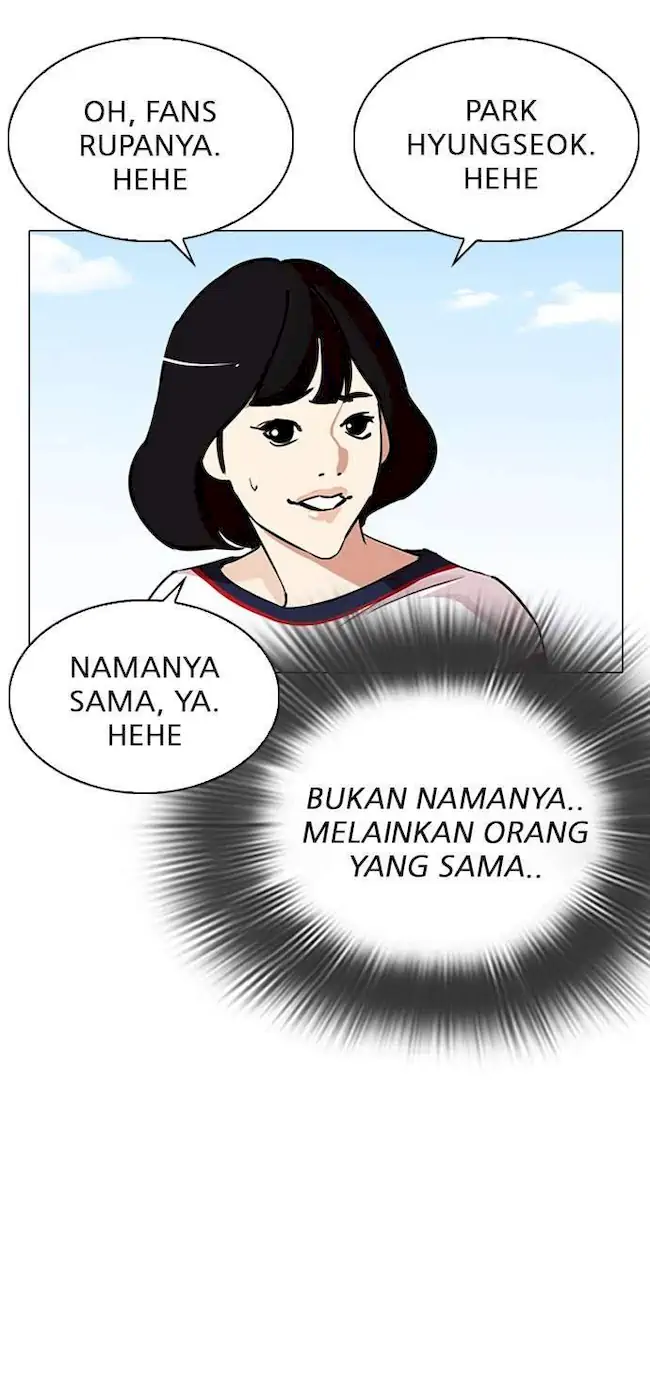 Lookism Chapter 288 - halaman 105