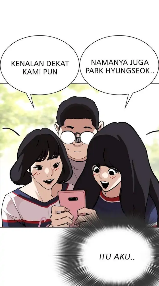 Lookism Chapter 288 - halaman 106