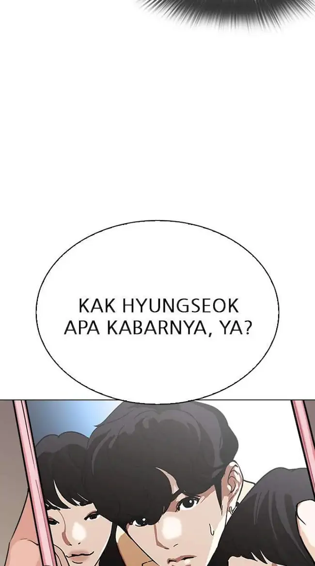 Lookism Chapter 288 - halaman 107