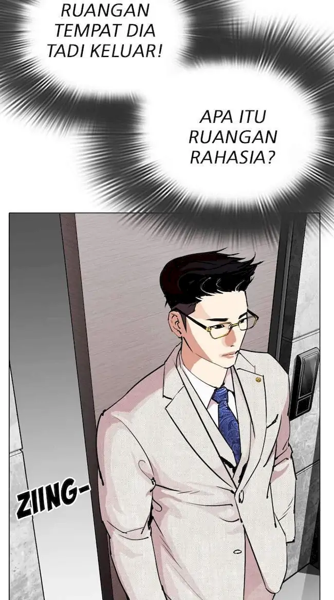 Lookism Chapter 288 - halaman 126