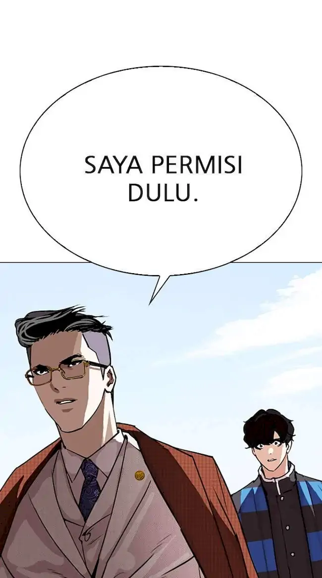 Lookism Chapter 288 - halaman 13