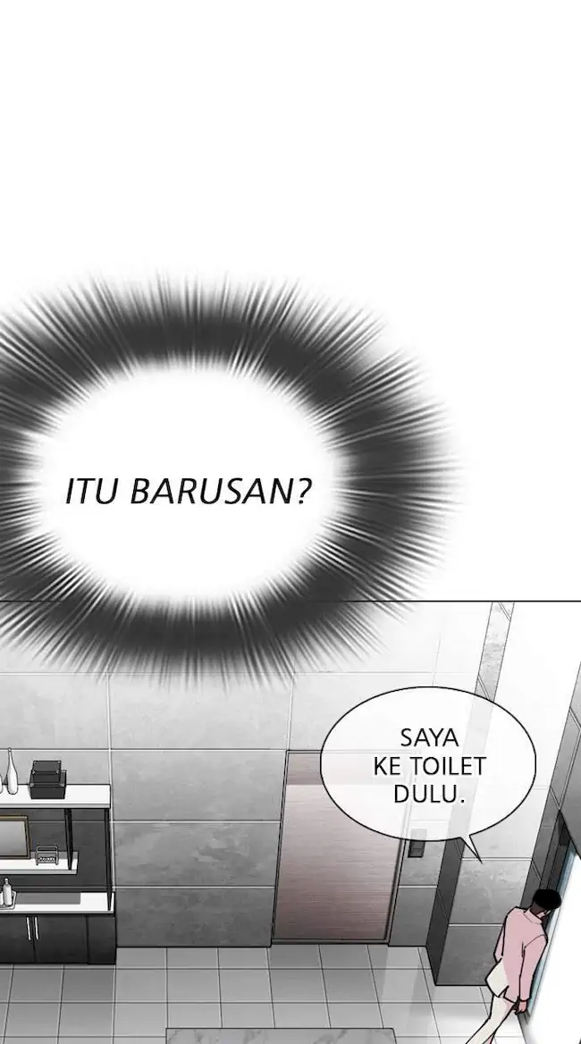 Lookism Chapter 288 - halaman 133