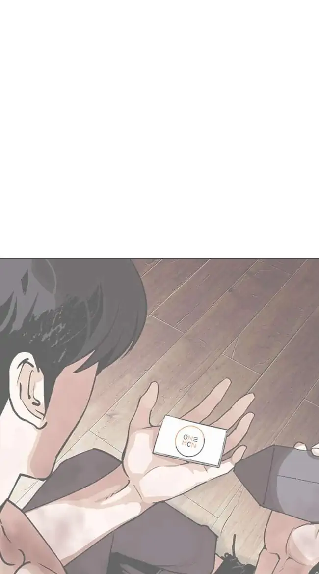Lookism Chapter 288 - halaman 149
