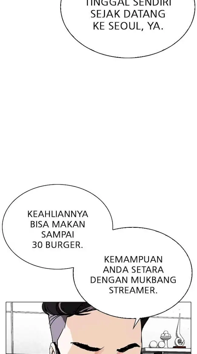 Lookism Chapter 288 - halaman 18