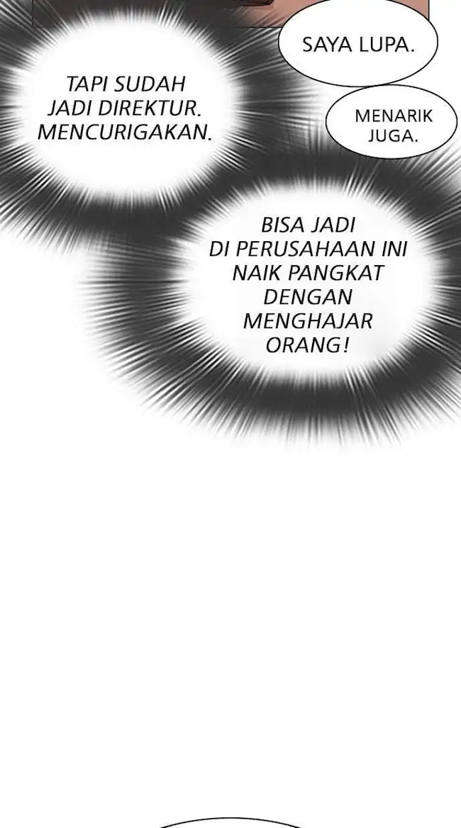 Lookism Chapter 288 - halaman 26