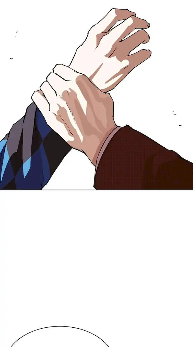 Lookism Chapter 288 - halaman 3