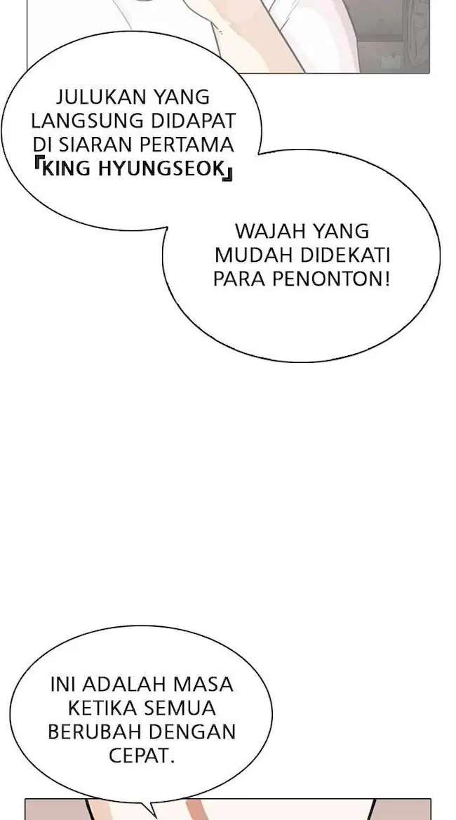 Lookism Chapter 288 - halaman 31
