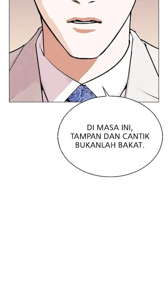 Lookism Chapter 288 - halaman 32