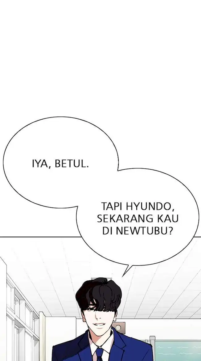 Lookism Chapter 288 - halaman 42