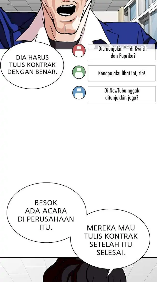 Lookism Chapter 288 - halaman 45
