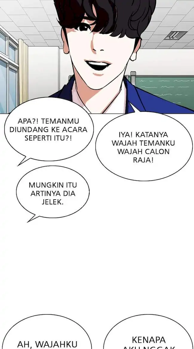 Lookism Chapter 288 - halaman 46