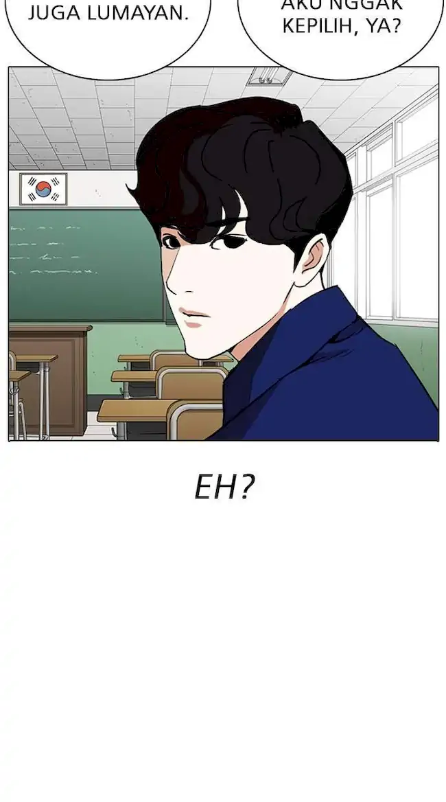 Lookism Chapter 288 - halaman 47