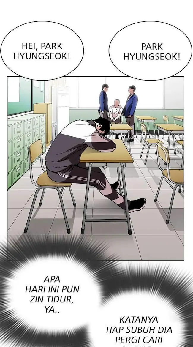 Lookism Chapter 288 - halaman 48