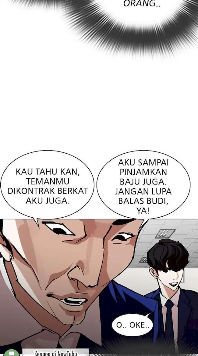 Lookism Chapter 288 - halaman 49