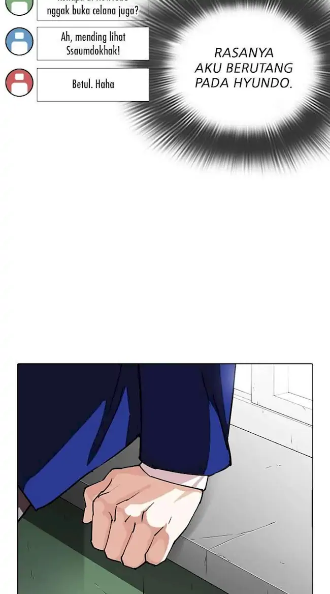 Lookism Chapter 288 - halaman 50