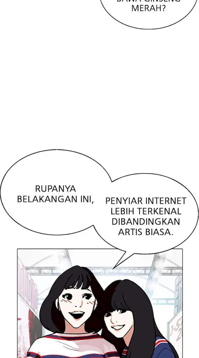 Lookism Chapter 288 - halaman 62