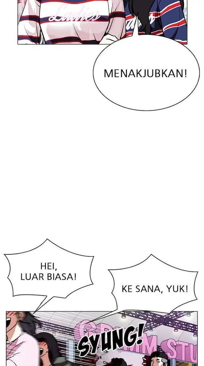 Lookism Chapter 288 - halaman 63