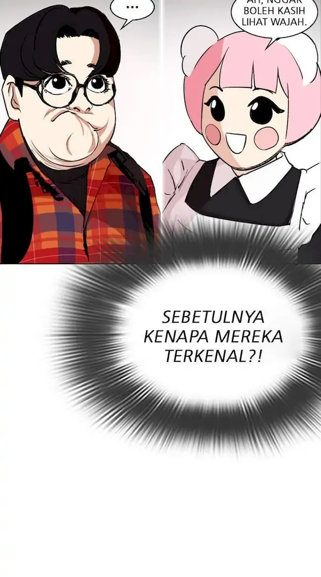 Lookism Chapter 288 - halaman 68