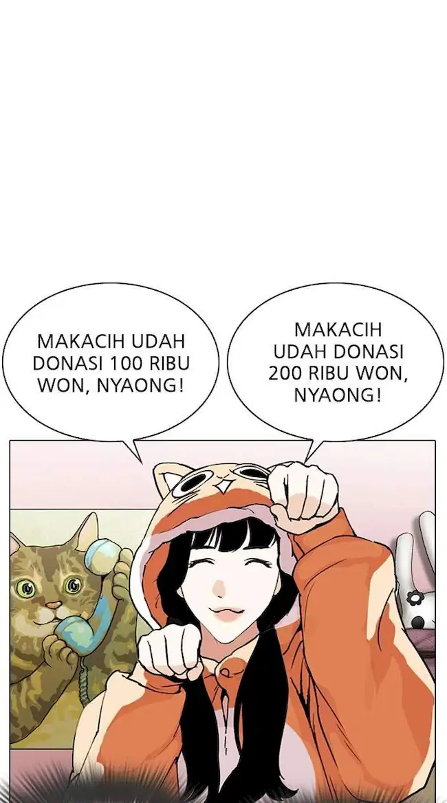 Lookism Chapter 288 - halaman 70