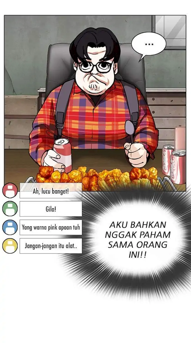 Lookism Chapter 288 - halaman 73