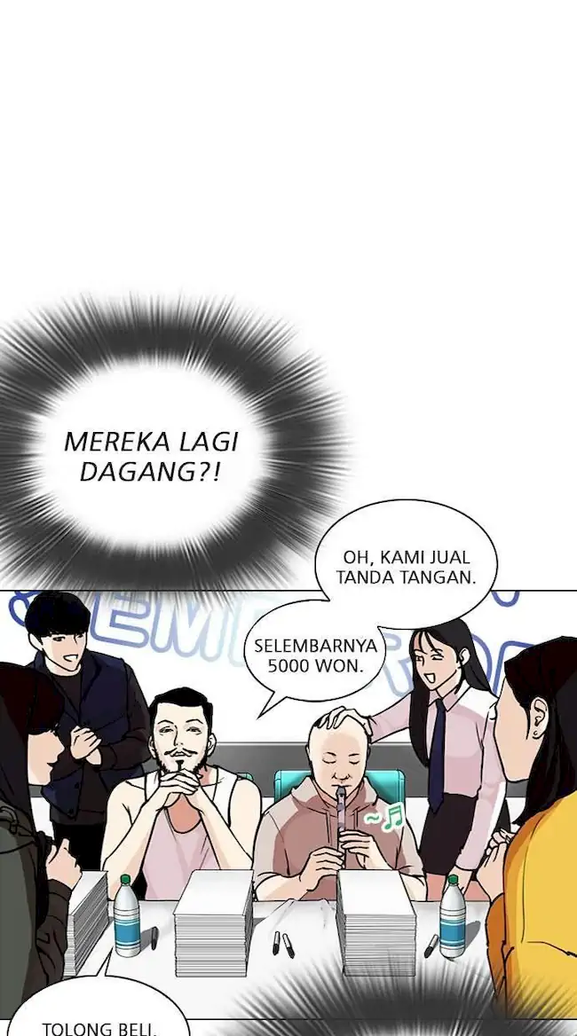 Lookism Chapter 288 - halaman 74