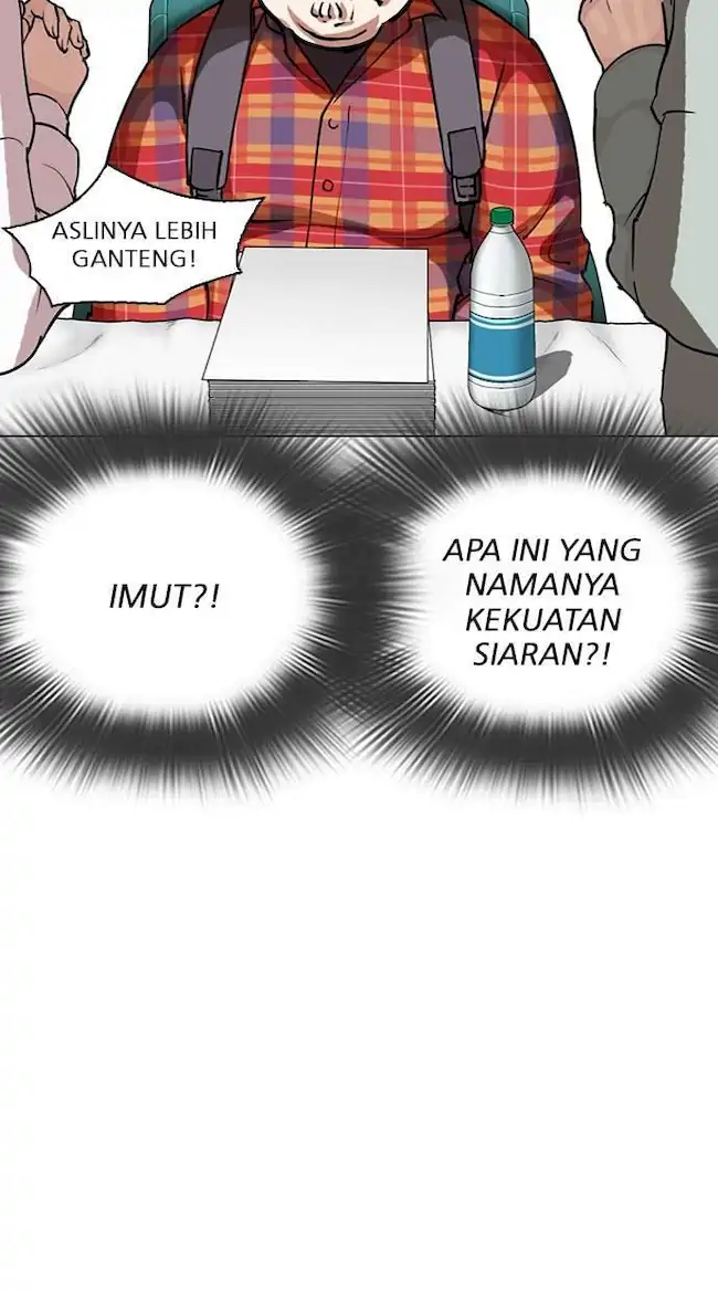 Lookism Chapter 288 - halaman 76