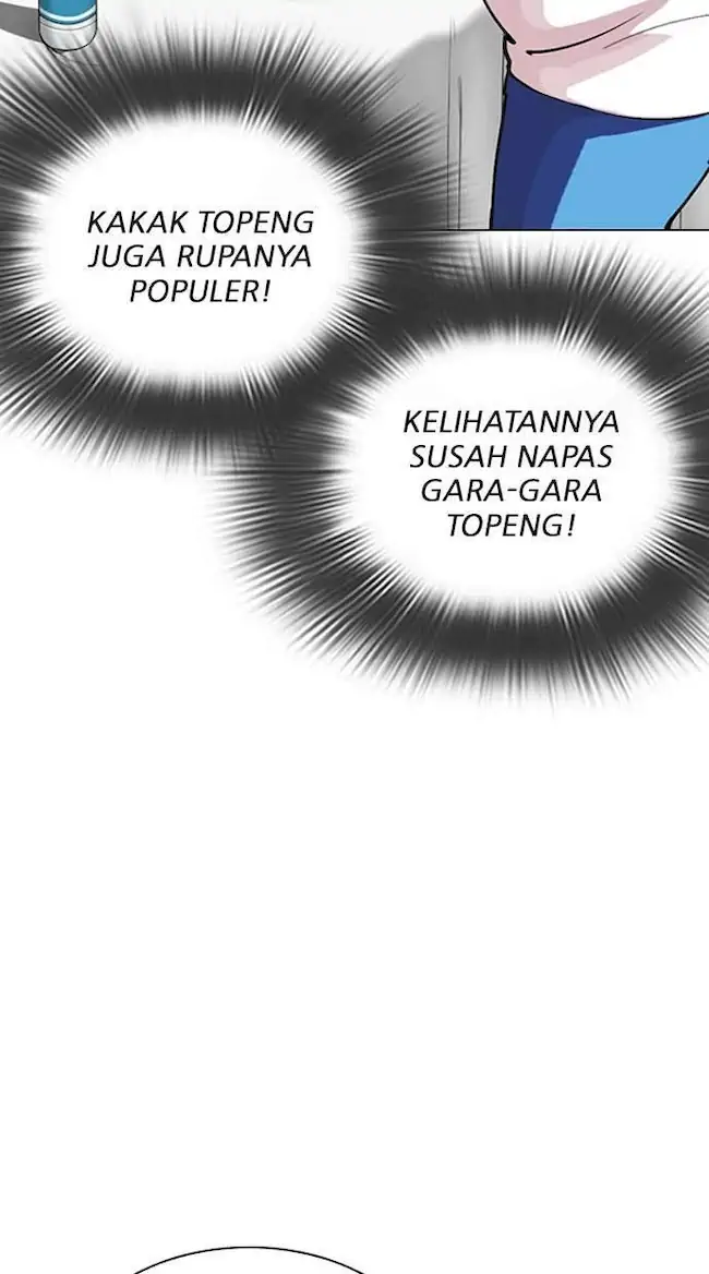 Lookism Chapter 288 - halaman 79