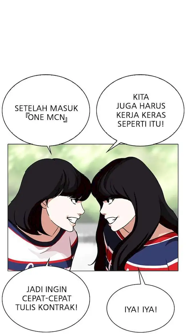 Lookism Chapter 288 - halaman 82