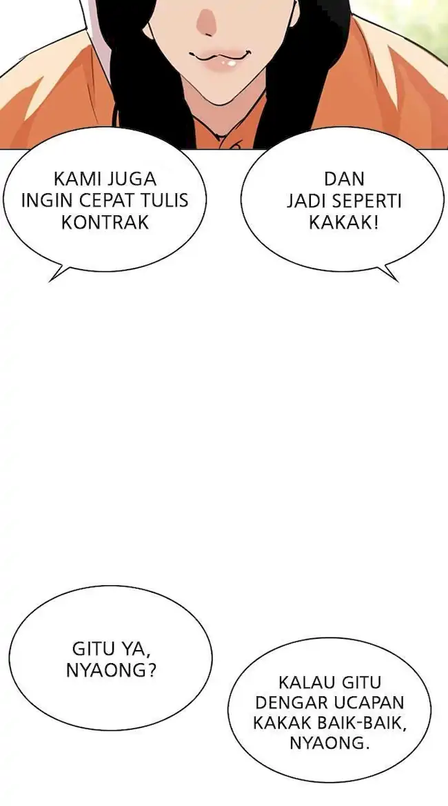 Lookism Chapter 288 - halaman 86
