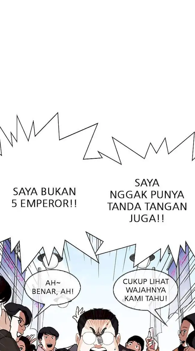 Lookism Chapter 288 - halaman 94