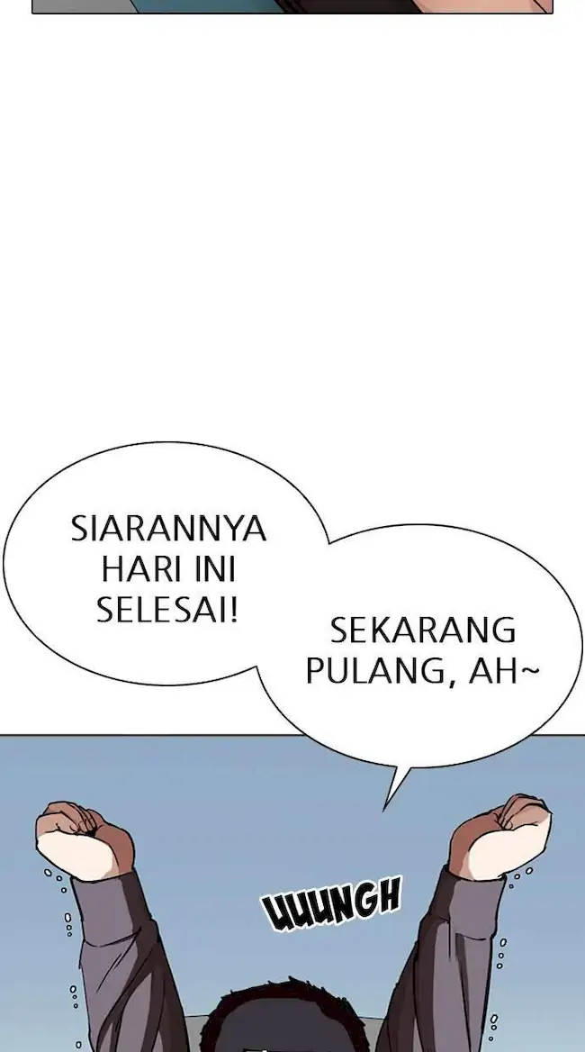 Lookism Chapter 289 - halaman 108