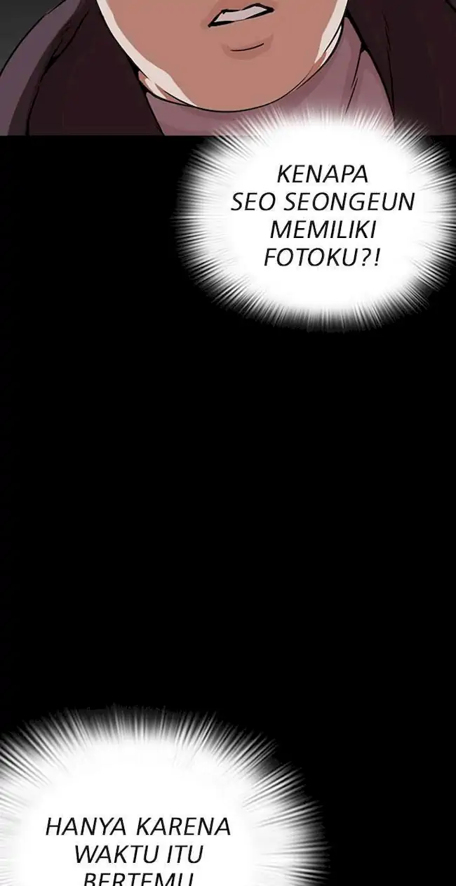 Lookism Chapter 289 - halaman 11
