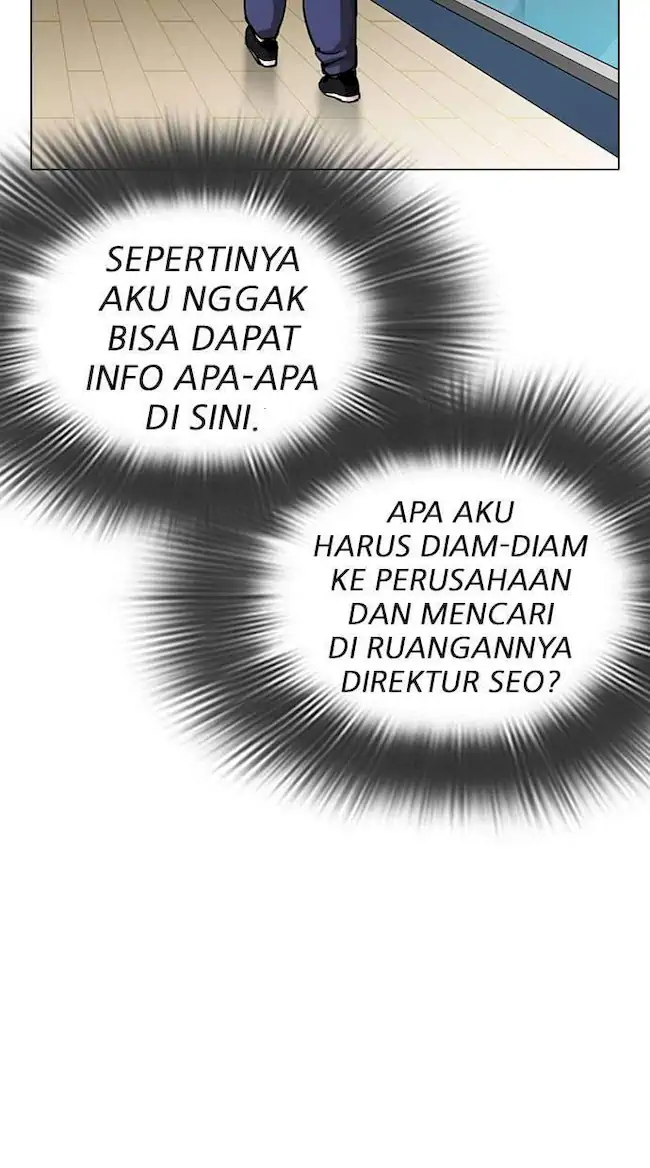 Lookism Chapter 289 - halaman 111