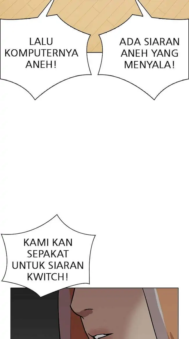 Lookism Chapter 289 - halaman 116