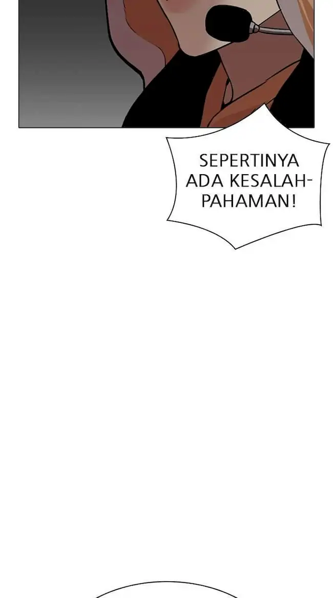 Lookism Chapter 289 - halaman 117