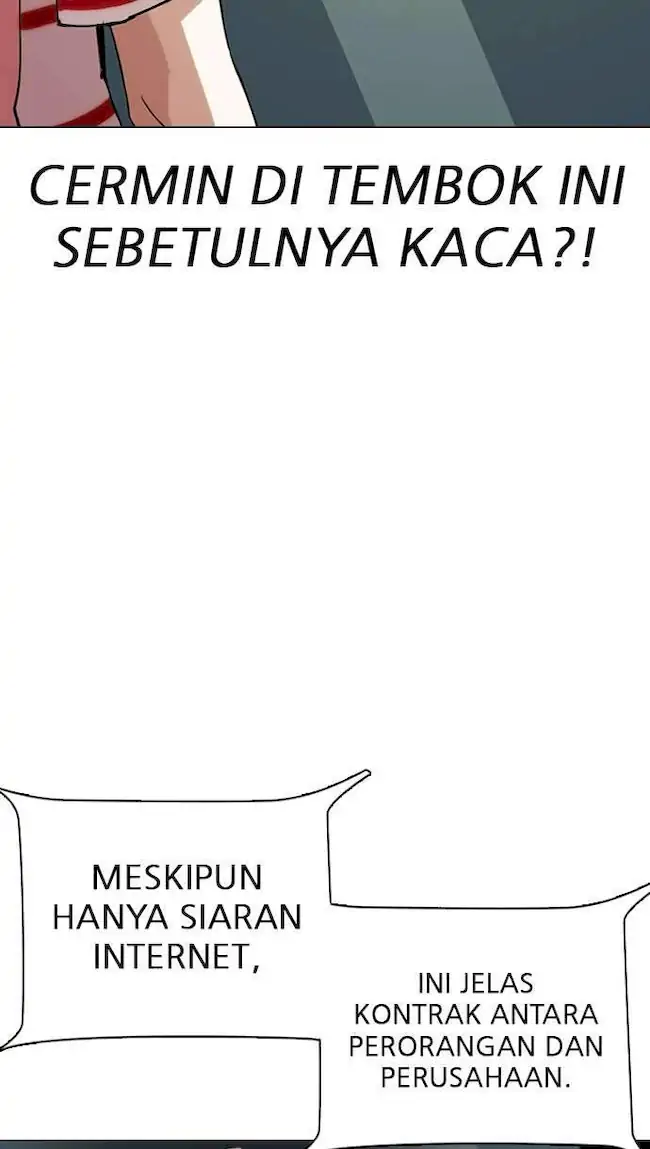 Lookism Chapter 289 - halaman 122
