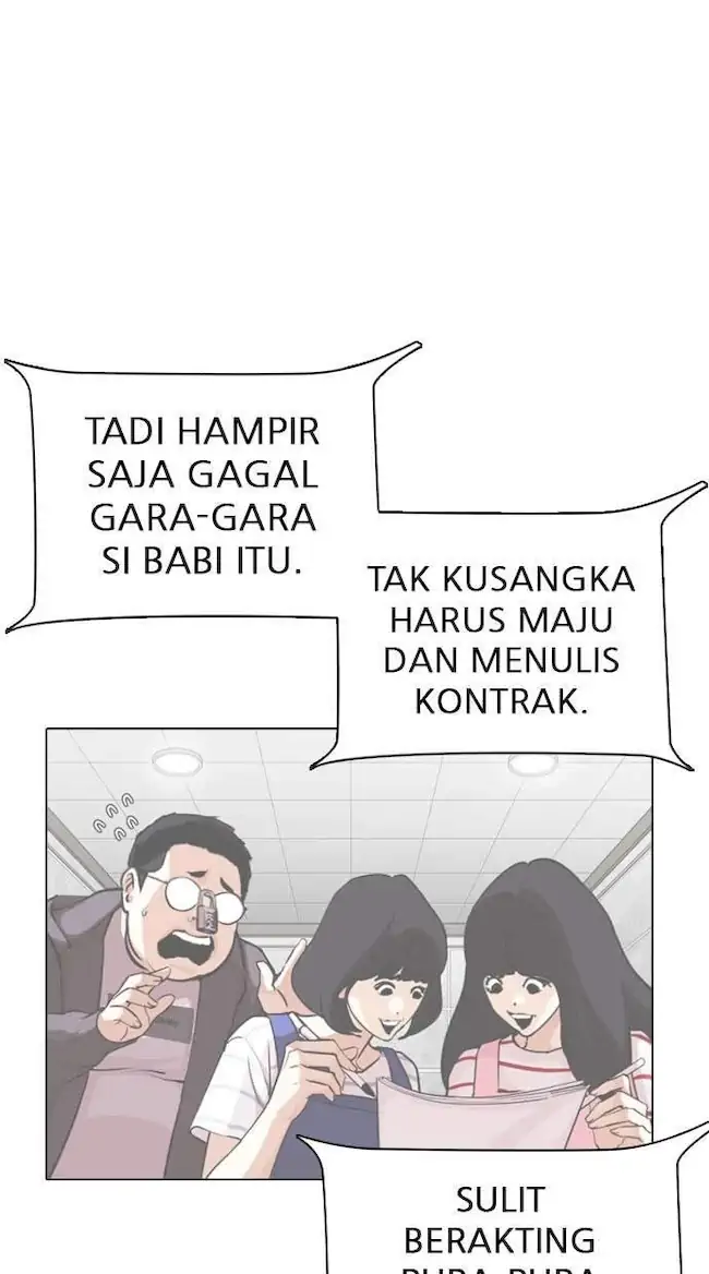 Lookism Chapter 289 - halaman 125