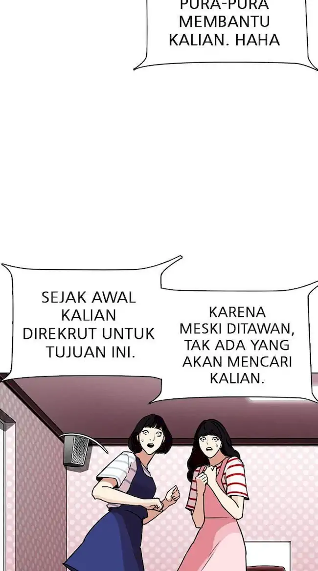 Lookism Chapter 289 - halaman 126