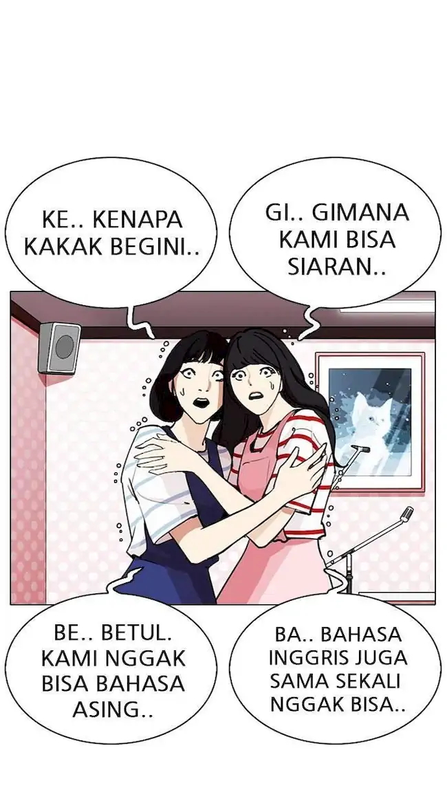 Lookism Chapter 289 - halaman 130