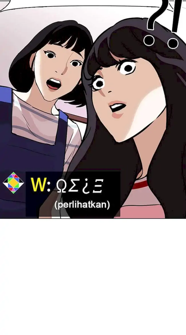 Lookism Chapter 289 - halaman 133
