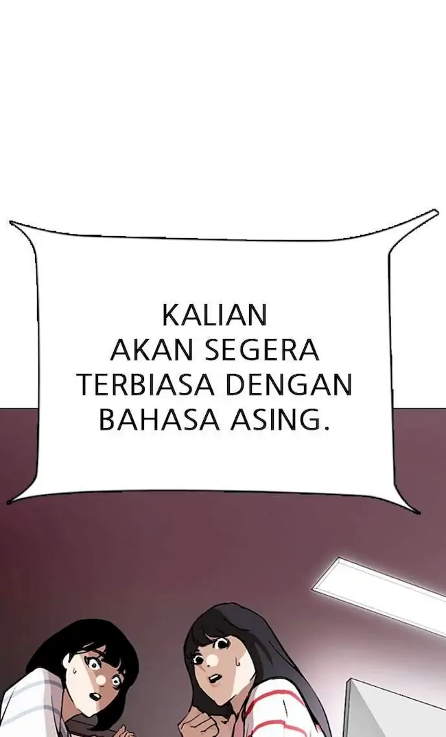 Lookism Chapter 289 - halaman 134