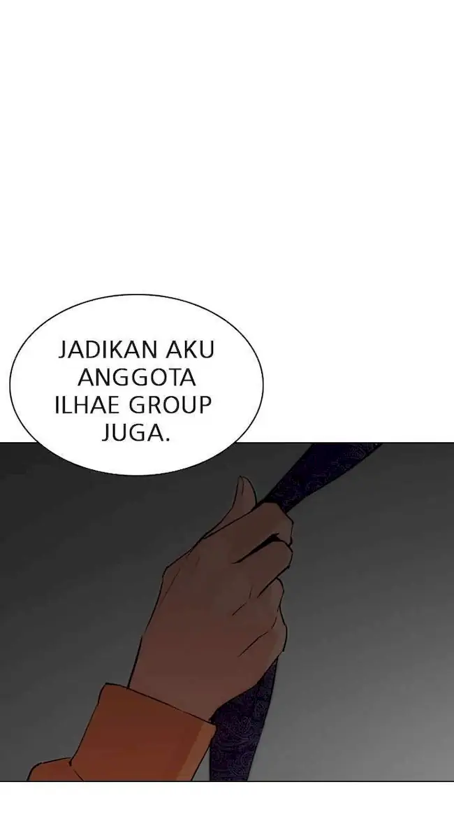 Lookism Chapter 289 - halaman 142