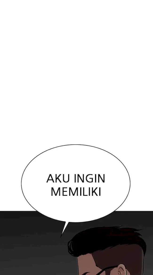 Lookism Chapter 289 - halaman 143