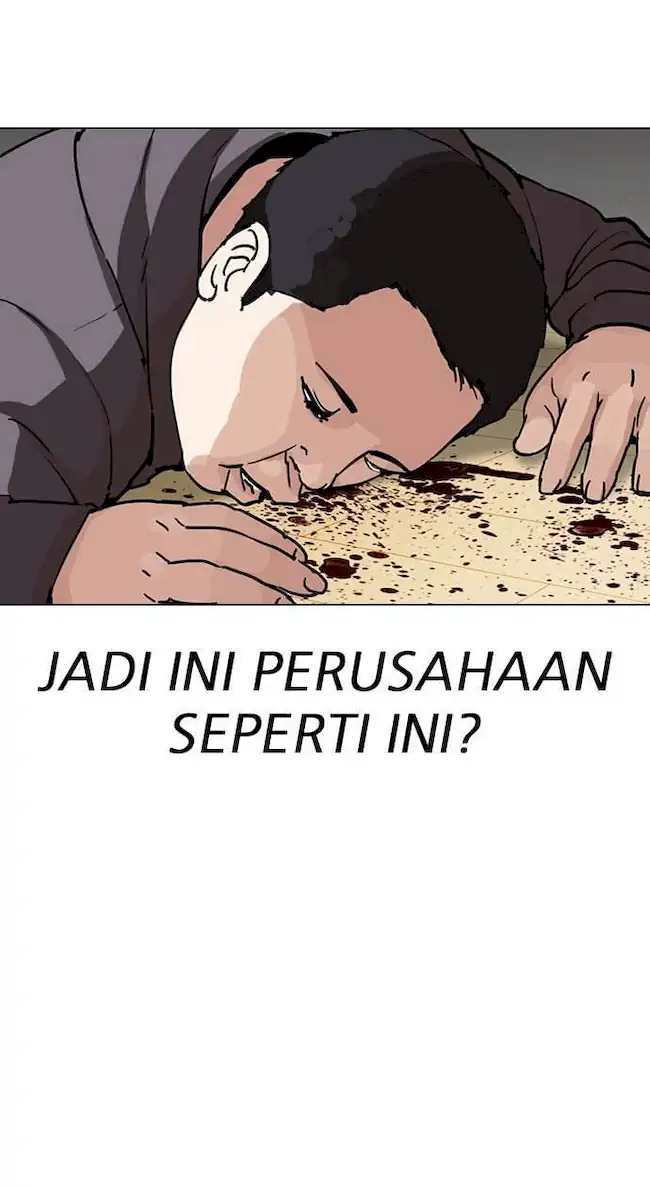 Lookism Chapter 289 - halaman 152
