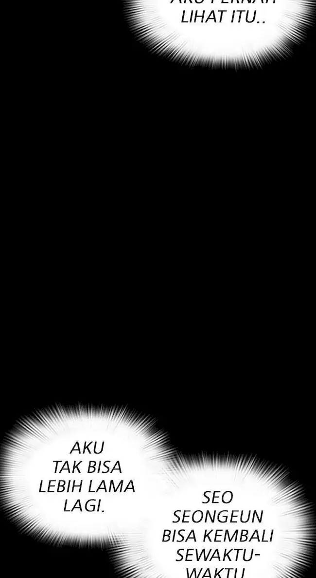 Lookism Chapter 289 - halaman 26
