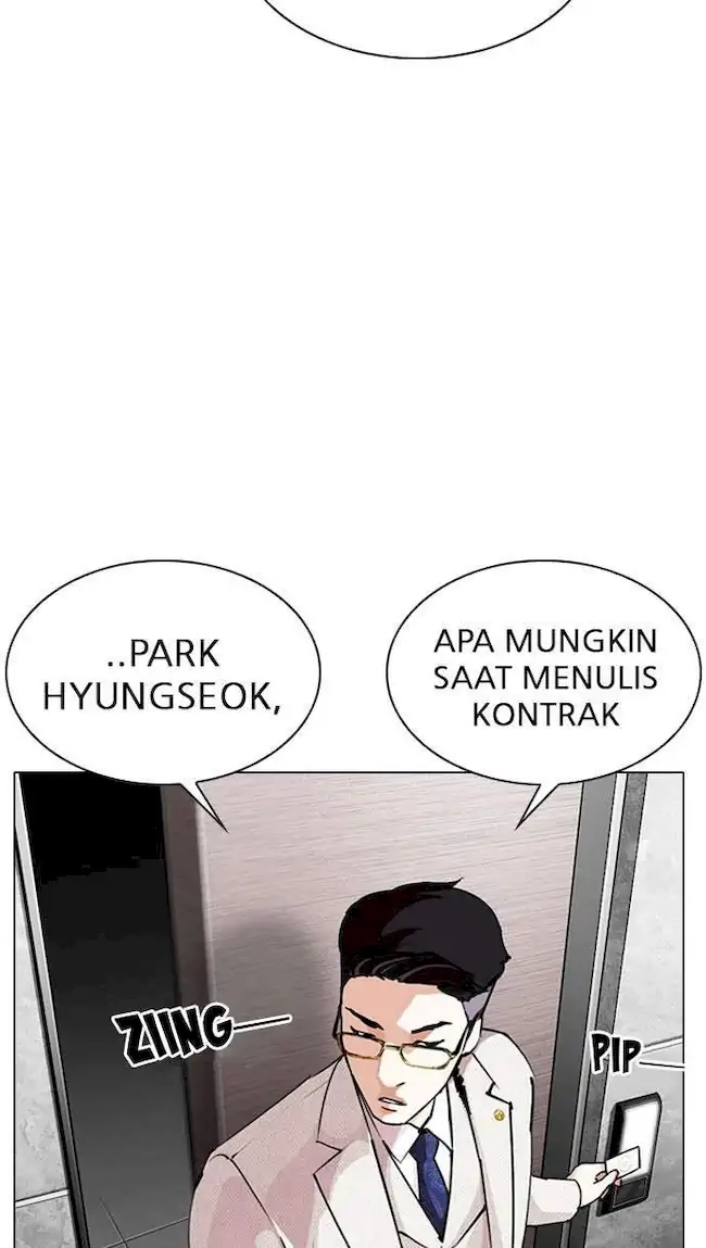 Lookism Chapter 289 - halaman 40